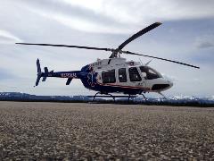 Air Methods Reopens Seasonal West Yellowstone Base Year Round Air Methods Air Methods Reopens Seasonal West Yellowstone Base Year Round Air Methods